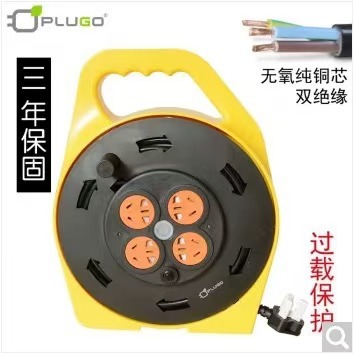 过载保护移动手提式建筑工地 卷线盘 插线板电缆电线10米电线线盘
