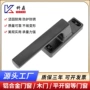 开平传动内外开窗执手