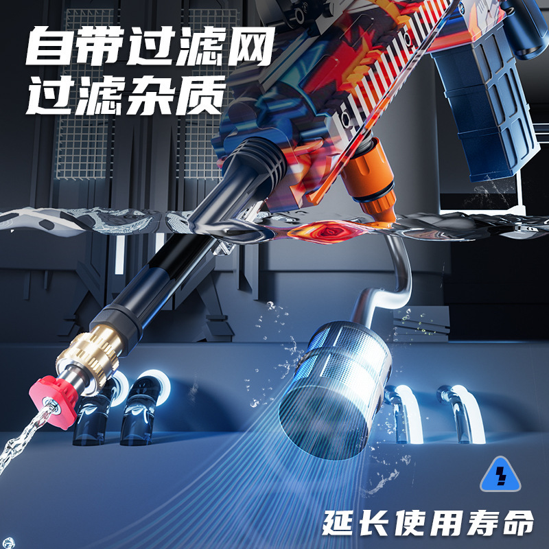 Pistola de agua transfronteriza M416 Pistola de chorro de agua de alta presión continua eléctrica Pistola de lavado de automóviles Juguetes de agua de gran capacidad para niños