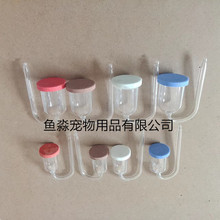 水族器材氧气泵配合使用空气细化器鱼缸加氧空气细化器气盘石气石