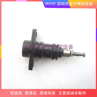 ȼ�ͱðl�әC�������� PL1/U161�m��춲��� �o�a���ڰl�әCPW��̖