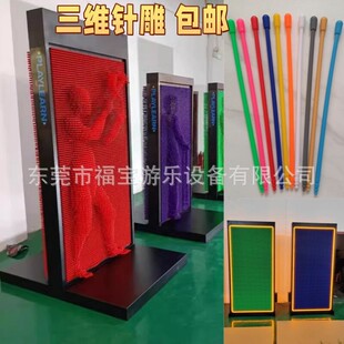 ���ڿ羳�������Sᘵ����Π����⾰�^ˇ�g���ů���W�t���w��׃�