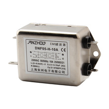 ANZHOU EMIV DNF05-H-10A pV10A Դ