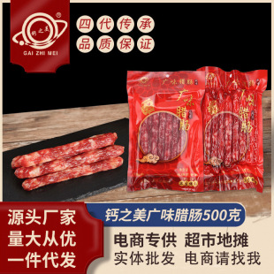 ���l�V�|�Lζ�D�c500g����ζ���c����b�����Dζ�Vʽ�D�c�خa�ͶY