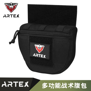 Cross-Border Jpc/Cpc Vest/Tactical Chest Hanging Accessory Bag Fc Large Sub-Bag Tactical Vest Expansion Lower Abdomen Bag