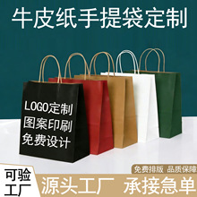 ��ɫţƤ�������Ʒ��b�YƷُ����Ӻ�ĸ�H�����Ἀ���Ӷ���ӡlogo