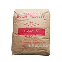 EVOH̨���L�� EV3251A ���w���Ĥ��Ĺ��D���ܱ�Ĥ����ƿ��3201F