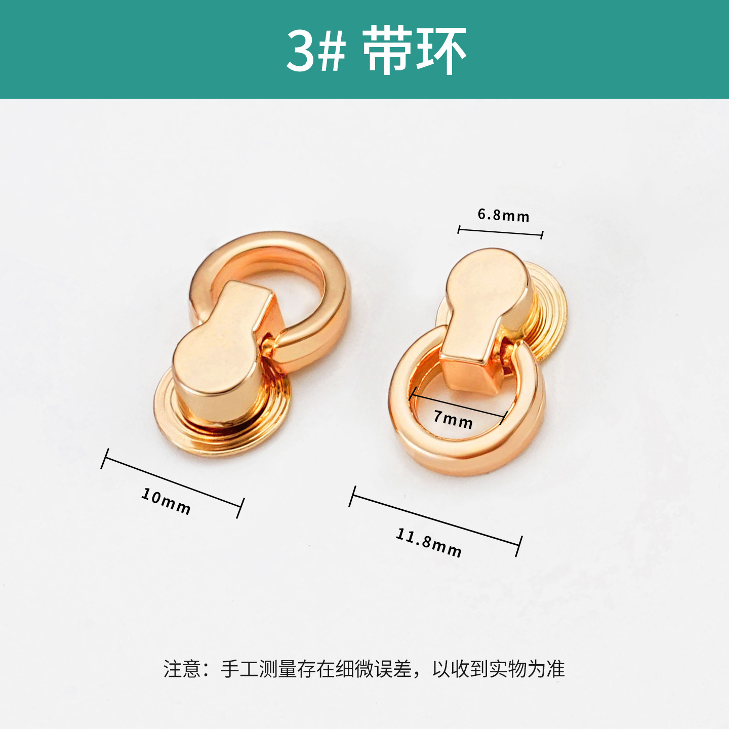 Al por mayor con anillo Heshang cabeza pezón de uñas caja del teléfono equipaje bolsa bricolaje hardware hebilla oreja colgando accesorios tornillo Accesorios