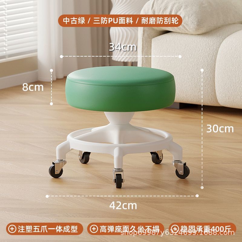 Rueda universal taburete pequeño para cambiar de zapatos, polea de taburete correa baja, banco de rueda de correa redonda, silla de refuerzo anti-rollback para adultos, simple y moderna