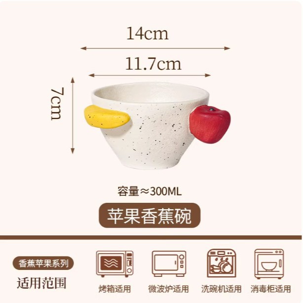 Apple, matte, 4.6 inch
