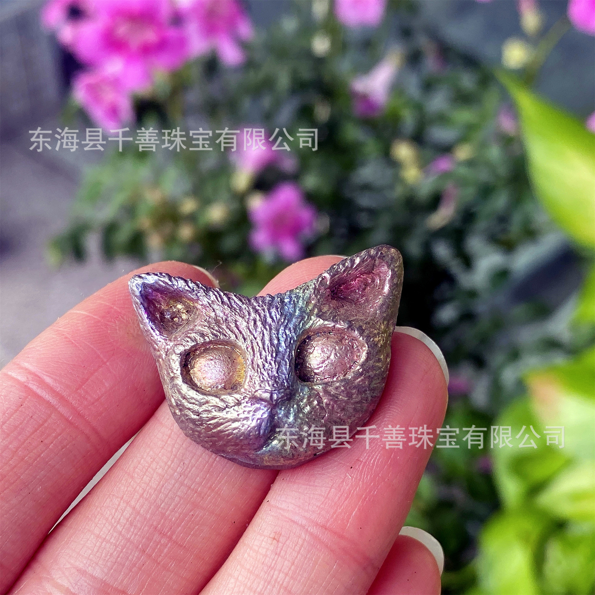 고양이 머리【3cm】