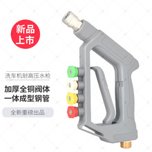 ¿߉ϴCϴ܇ˮ^ϴ܇Cˮ߉մȫ~yw