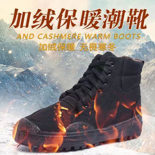 ����3527���l�Բ���ӖЬ�������Ь��Ů��ů��܊Ӗ�zЬ��ɫ��Ь