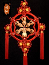 ȻJӮشЇY͏d̖·wcСbЇL