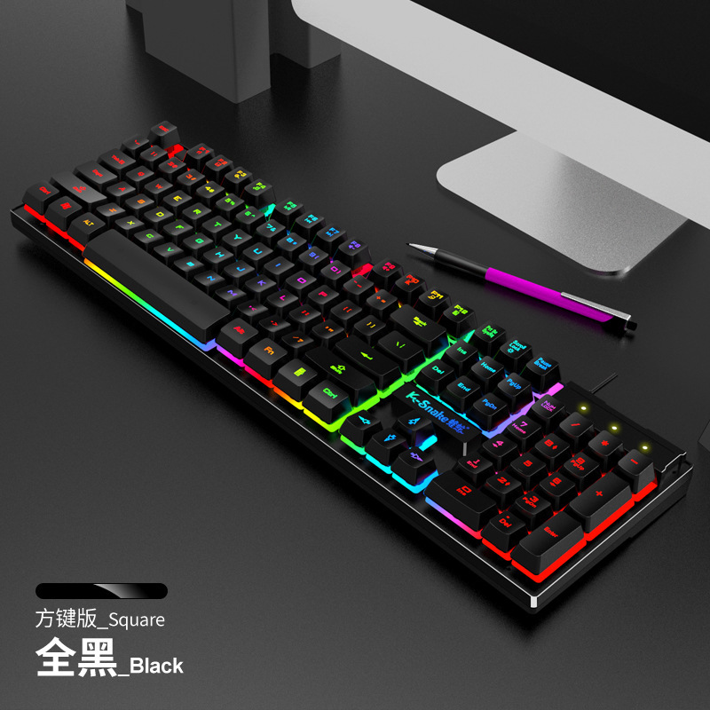 ホット K4 バイパー E スポーツ ゲーム メカニカル キーボード USB 有線レインボー バックライト RGB デュアル カラー マッチング キーボード|undefined