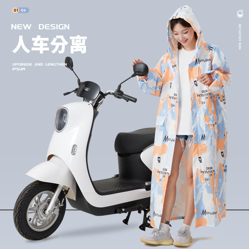 Unisex Outdoor Rainproof Electric Vehicle Clothing Ultra-Light Fabric Poncho Durable Hiking Raincoat Full Body All-In-One