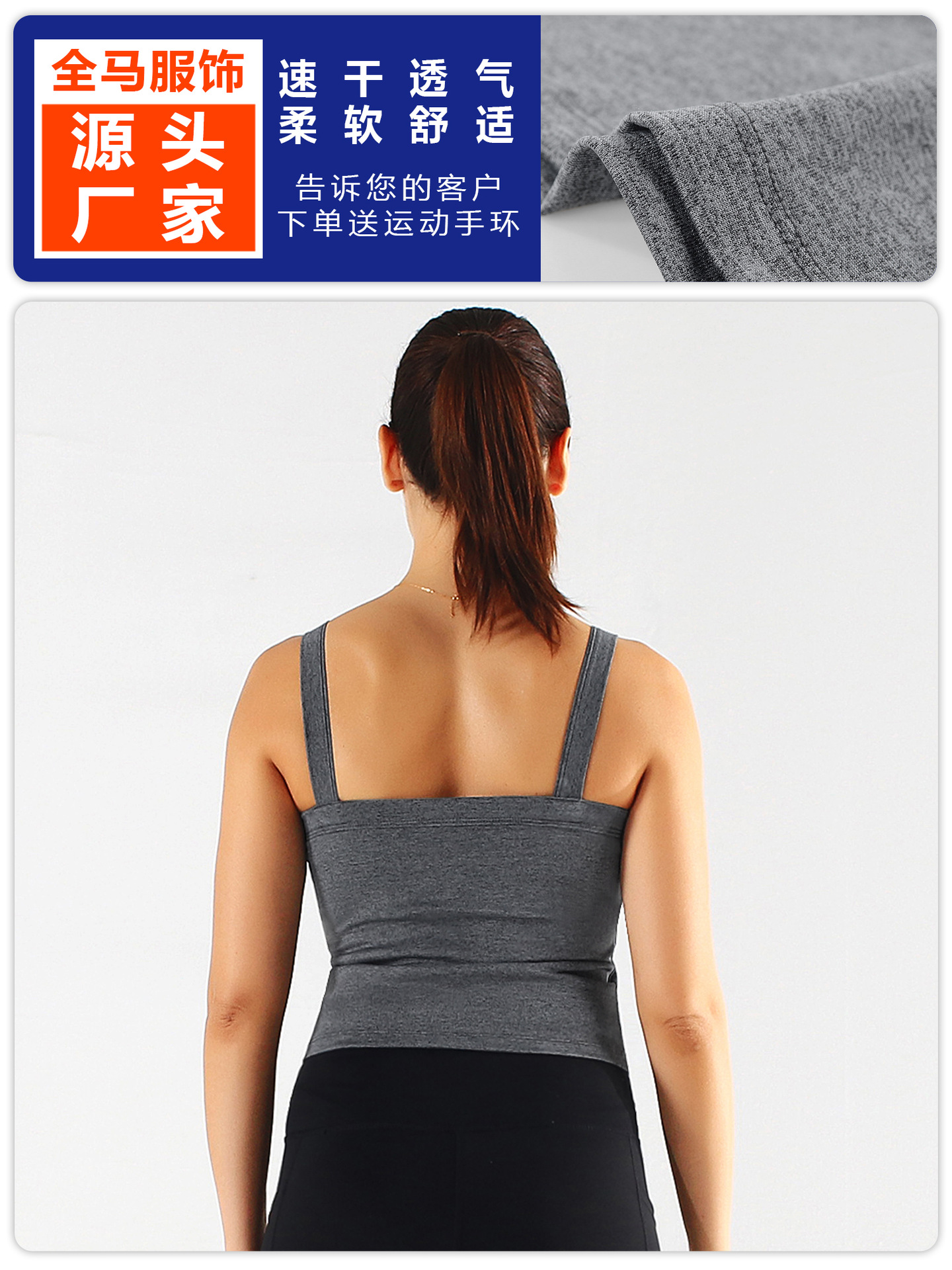 F8196 chaleco de mujer con cojín de pecho correr yoga transpirable rápido seco elástico cabina deportiva ropa interior ropa de ejercicio
