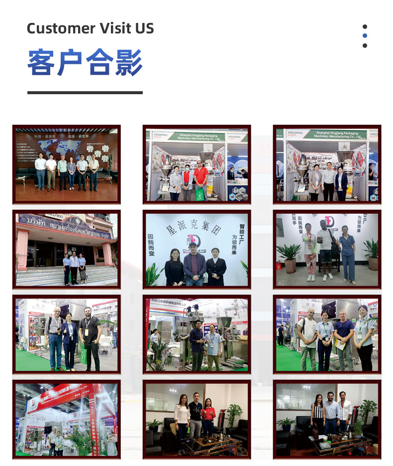 详情页1_20