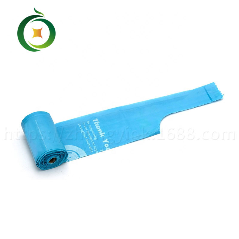 1.7 실크 조끼 유형 15 분해 가능한 개 가방 롤