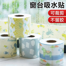 �ӌ������������F��ˮ��ˮ�N�o������Nˮ��̨����Rˮ��ù����|