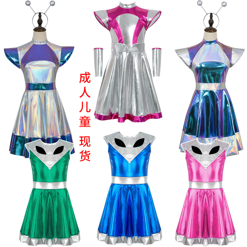 AI artificial intelligence alien cos costume Halloween astronaut robot cosplay party show costume