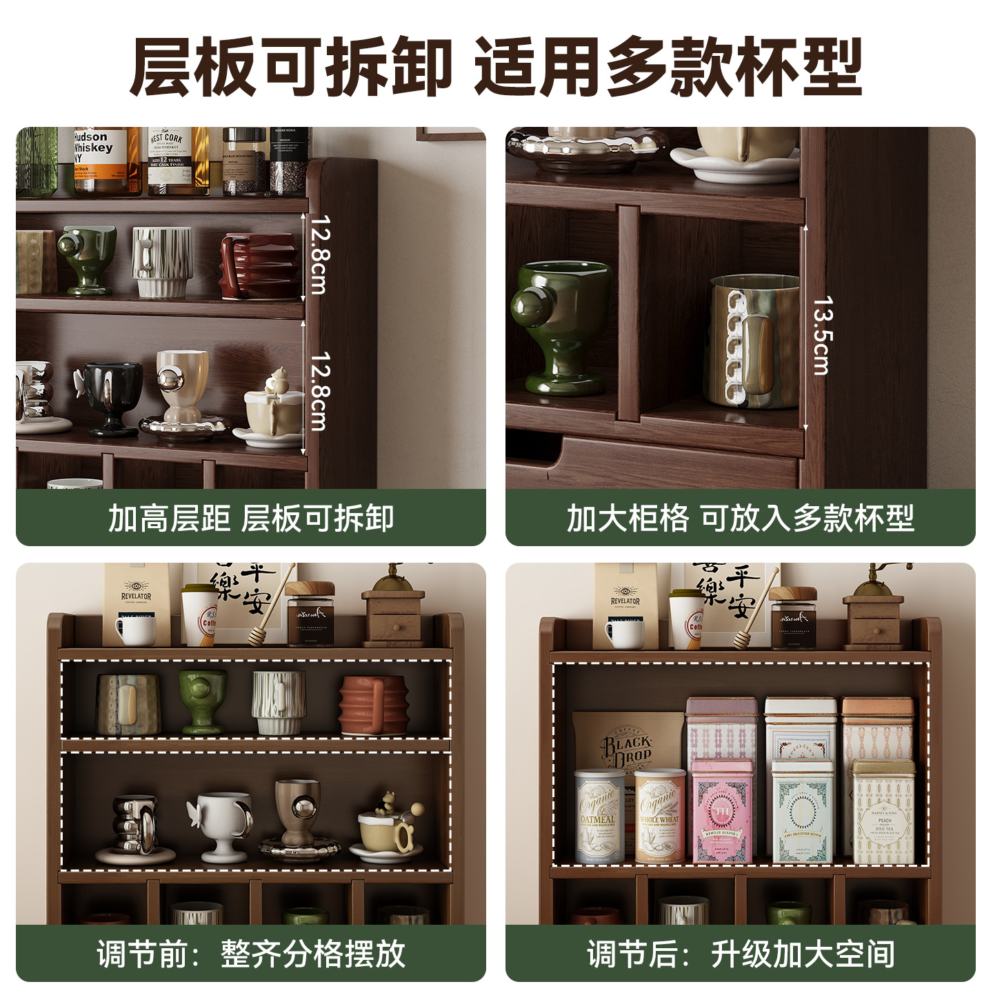 Estantes de madera sólida estantes de escritorio estantes de almacenamiento estilo medieval dormitorio contra la pared caja de almacenamiento de cosméticos gabinete de exhibición gabinete de almacenamiento