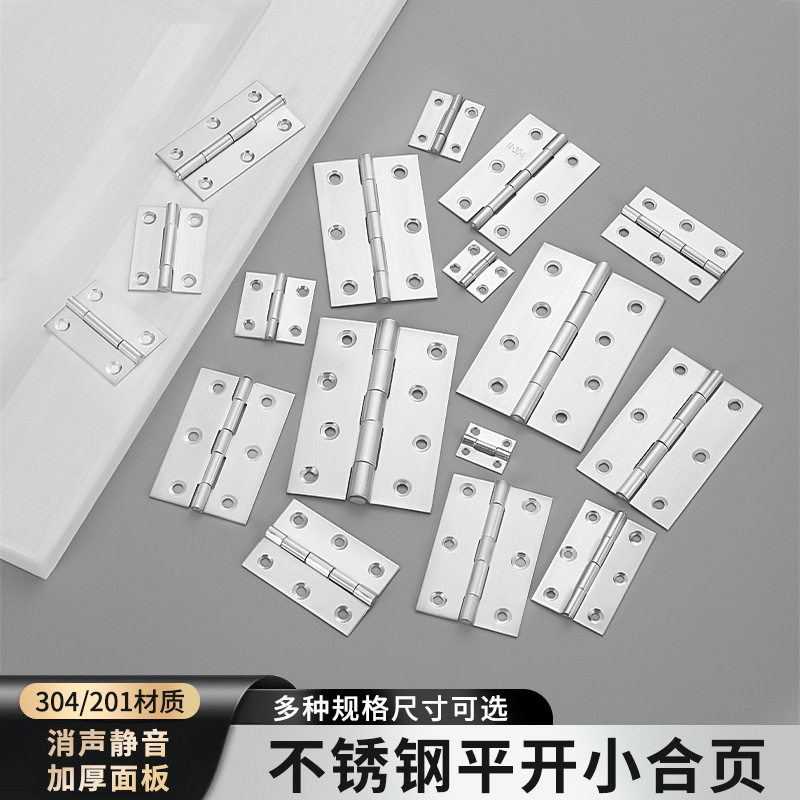 Bisagra abierta plana Acero inoxidable Mute mini regalo artesanía caja de madera gabinete puerta y ventana hardware bisagra miniatura Accesorios