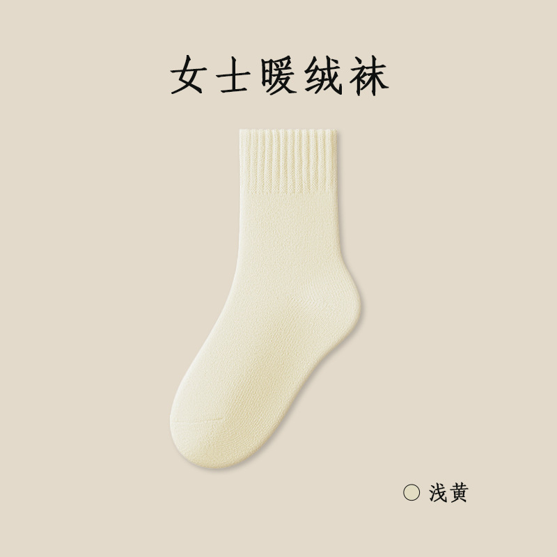 Calcetines gruesas para mujeres de invierno y otoño calcetines gruesas calcetines cálidas calcetines peludas calcetines de invierno al por mayor