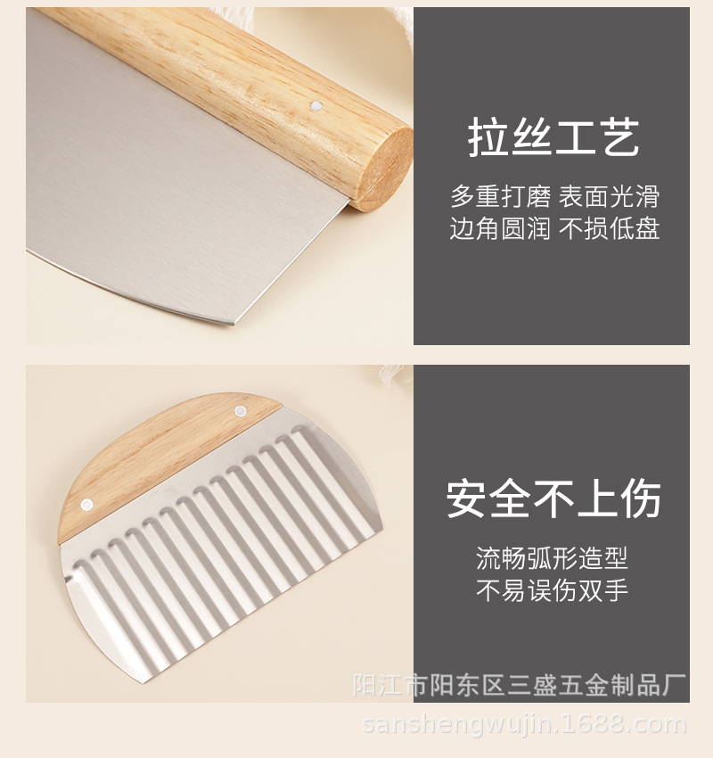 现货木柄切面刀不锈钢切面刀面团面粉切刀切面刀面团切厂家直供-阿里巴巴