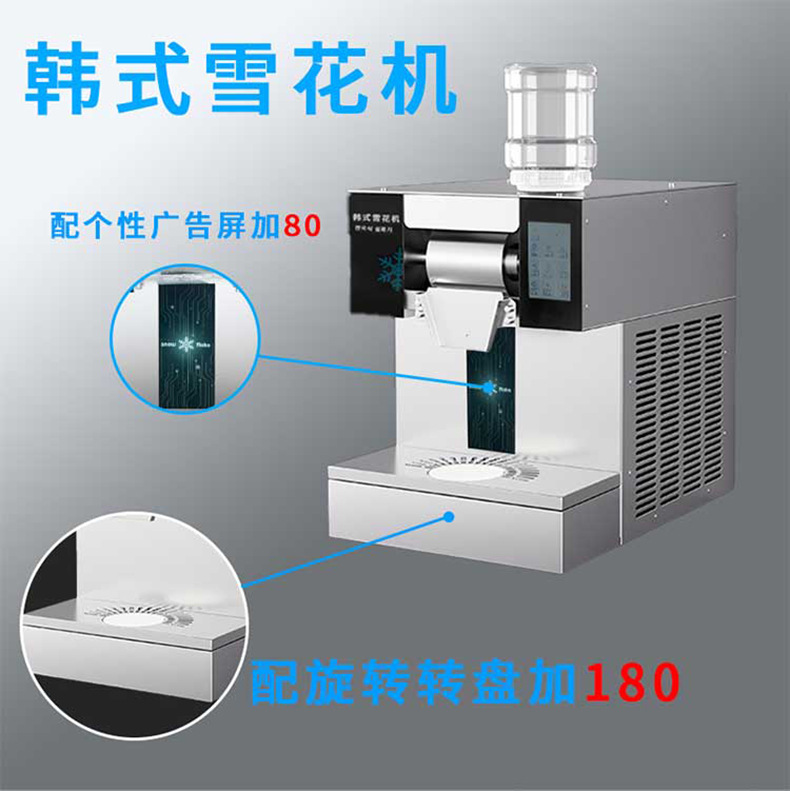 详情_05.jpg