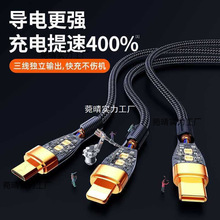 120W����֙C��늾�����һ�����^������