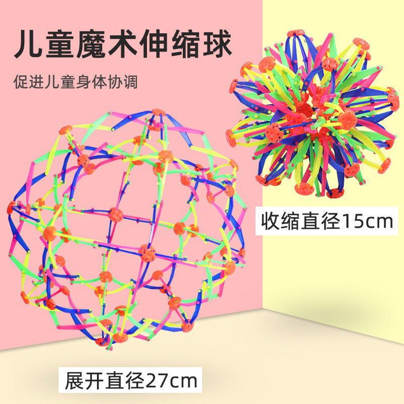 Los puestos del mercado nocturno de Yiwu empujan pequeños productos básicos, los puestos circulares, los regalos para niños de celebridades de Internet, los juguetes luminosos