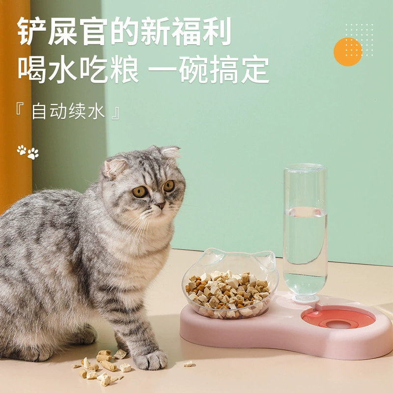 Оптовая продажа товаров для домашних животных Полумесяц умный кот щенок автоматическая питьевая чаша влагостойкая миска с двойным использованием миска для домашних животных