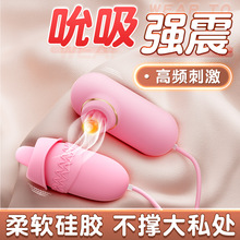 ŮȤ˱ꎵٸ߳οŮƷo