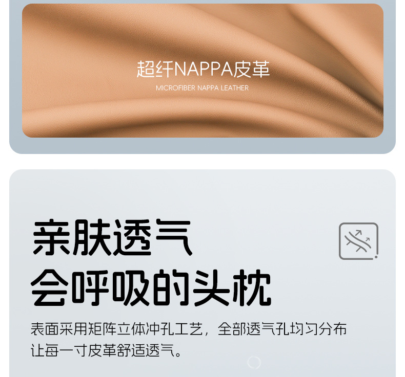 Car headrest neck pillow, car cushion, Mercedes-Benz S-Class Nio pillow, car seat interior modification accessories