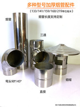 P䓟rͲòůt偠tşŚLܟ_