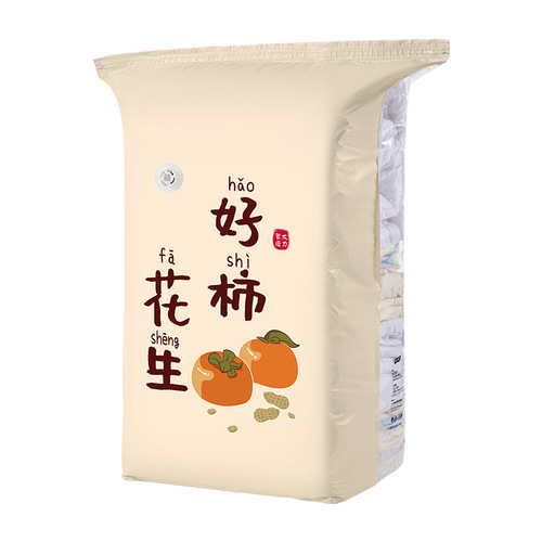 Taili vacuum compression bag storage bag, special for down jacket quilt, special quilt, clothes electric pump, special for travel luggage