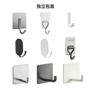 ���P䓒��h304�Ӻ�ճ�z�����������׏N�������l���gë��o���N