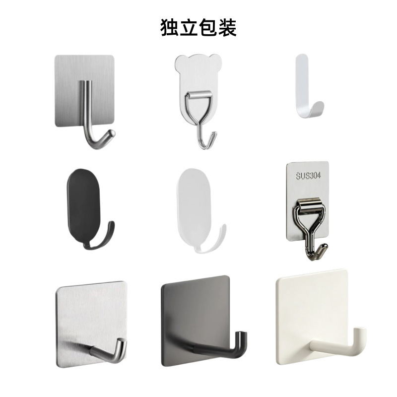 Stainless Steel Hook 304 Thickeneded Adhesive Strong Load-Bearing Punch-Free Kitchen Dormitory Bathroom Towel Seamless Sticker Stainless Steel Hook 304 Thickeneded Adhesive Strong Load-Bearing Punch-Free Kitchen Dormitory Bathroom Towel Seamless Sticker