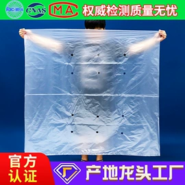 塑料背心袋;塑料手提袋;其他塑料薄膜