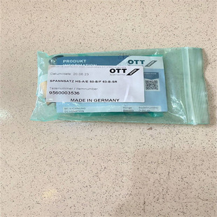 Germany OTT-JAKOB clamping device 95.600.035.3.6 + locking bolt 95.101.597.5.1