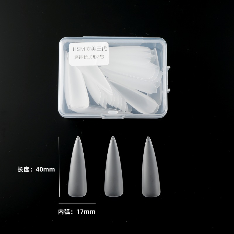 HSM frosted third generation extended tip No. 2, about 40 pieces