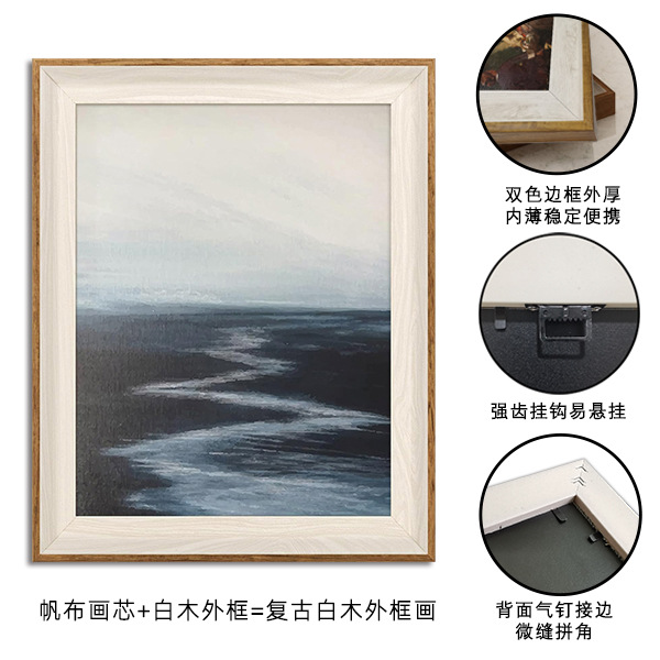 원격 (28) 외부 프레임 백 플레이트