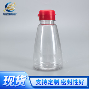 150ml����petС�Ե���b�͉����������ٽ��������ͻ����Ͱ��b��ƿ