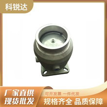 2104059990 复盛空压机配件零件DN25活塞式进气阀FS-25B-S