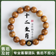 ���S���l�rֱ����������������ʽ�P�����Ů��z�ľʮ����Ф�ִ�