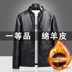 Haining Genuine Leather Men's Leather Jacket Autumn and Winter Fleece-Lining Jacket Slim-Fit plus size Leather Jacket Collar Casual Men's Jacket