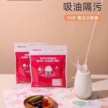 һ���Բ͉|��y����냺���|��ˮ���̓�ͯ�׃����β������������b