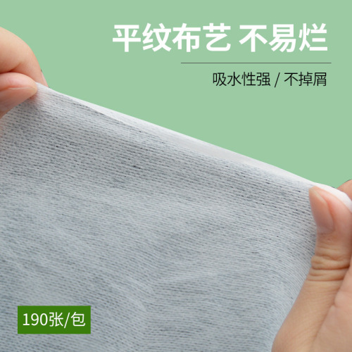 Wholesale disposable towel foot bath towel pad foot towel wood pulp plain towel manicure towel foot massage shop beauty salon use