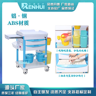 Multifunctional ABS New Medicine Delivery Medicine Change Treatment Care Trolley Infusion Car Beauty Mute with Brake